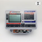 신성계전 간판타이머 조명타이머 타임스위치 디지털 SST-20SD : 신한전기조명