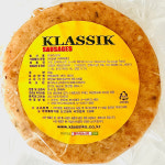 소세지 패티 맥모닝 잉글리쉬 머핀용 포크,치킨 250g, 1kg : 주식회사 클라식소시지