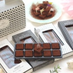 메이크마인 아미띠에 심플 파베초콜릿 만들기 세트 발렌타인데이선물 : 하이숩