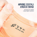 의류용 잉크 10ml 네임스탬프 네임 스티커 도장 재료 스탬프 리필 면라벨 이름표만들기 : 비챠 VICHAA