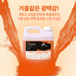 차사랑 슈퍼 크리스탈 매직(4L×4개)유리막샴푸(자동세차기 / 셀프세차기 세제) : 차사랑몰