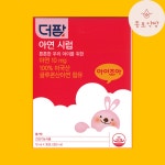 [약국정품] 더팜 아연시럽 10ml X30포 (300ml) 1개월 : 종로약방