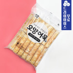 [분이네] 사조 오양 구멍어묵 1kg 부들어묵 오뎅볶음 반찬 : 분이네푸드