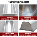 축사 난방 물통 전기 싱크 가열식 음수대 히터 자동 소 양 가축 데우기 열선 겨울 목장 1.5m 스텐 전기난방 물통 : 루리아나