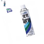 페인트 카스 프레이 카페인 일신 흑색 착색제 락카 420ml 24색 택1 : 한일토탈문구스토어