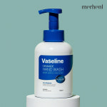 2+2 메르헨트 바세린 대용량 핸드워시 500ml 손세정제 물비누 퍼퓸 카페 향기좋은 리필 : 메르헨트