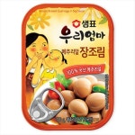 샘표 우리엄마 매콤한 깻잎70g 외 6종  자취 여행 캠핑 반찬 : 만두를 담다  -  만담