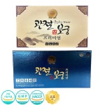 관절보궁 프리미엄 김연자 관절 연골 뼈 건강 보+궁 패키지세트 MSM : 찌니마켓트