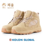 코오롱글로벌 안전화 6인치 KS-614 지퍼 현장화 작업화 사막화 (베이지) : 채움 철물인테리어