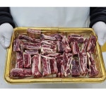 손질한 소갈비 소갈비찜  갈비탕용 호주산 2KG : 대한민국 바른밥상