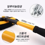 세차 거품솔 자동차 세차솔 타이어 휠 세척 세차용 셀프 세차장 차량용 브러쉬 : 리빙브런치