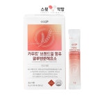 카무트 브랜드밀 함유 글루텐분해효소 효능 소화효소제 약국 30포 : 스윗약방