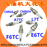 이리듐 4PCS DILKAR8J9G 5L 플러 2 9091901285 CHR honda : nene01