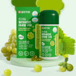 프라임 멀티비타민 미네랄 60구미 맛있는 청포도맛 1개월분 : dante38