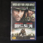 윈드토커 비디오테이프 VIDEO VHS T107 : 티오월드 TOWORLD