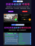 보조키보드 한손게이밍키보드 PC방 모바일 01 고효율 디자이너 업그레이드 디자인 변환기 1 ⭐[왕좌 M2S] 블루투스+유선 : 작은차임