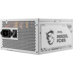 MSI MAG A850GL PCIE5 화이트 80PLUS 골드 ATX3.0 PCIE5.0 호환 풀 모듈식 컴팩트 사이즈 850W PC 전원 장치 MAG A850GL PCIE5 화이... 