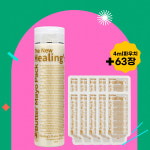 모에타 더 뉴 힐링스 버터마요팩 250ml + [증정] 버터마요팩4ml 63장 : 모에타 더 뉴 힐링스