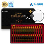 [오스틴제약] 황제의품격 사향 녹용 침향액 20ml 30병  최신제품 : 큰사람들