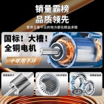 단상유도전동기 속도조절 삼상 3상 모터 삼상모터 380V 비동기 구리 완전 전동기 37 3상0.37KW-4극/1400회전/14축 : 신흥유통상사