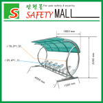 -[안전몰] HK/ 자전거보관대 NO-1 : 안전몰