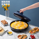 퓨어제이드스톤 누룽지만드는기계 간식메이커 피자 크로플 얇은 간식 제조기 샌드위치 811A 간식만들기 J3406 : 퓨어제이드스톤