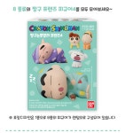키치랜드 짱구는못말려 프렌즈 4 파자마 피규어 짱구 : 키치 랜드