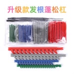 모류교정 롯드 뿌리볼륨 두피 가르마 갈라짐 헤어 탑 두형 미용실 볼륨펌 리본드 모근 : 트레이더순