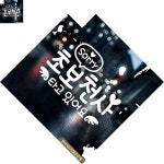 자동차 유리 스티커 천사 차량 반사 초보 어요 Sorry : 한일토탈문구스토어