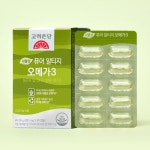 식물성 오메가3 임산부 미세조류 비타민d 비타민e 60캡슐, 1개 : Inn Home