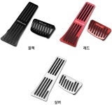 디올뉴 팰리세이드 LX3 튜닝 알로이페달 브레이크 엑셀 : 쉘위마트