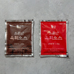 1++ 마장동 한우 육회 생고기 뭉티기 육사시미 200g 당일작업 : 안다미로한우