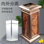 재떨이 스탠드 흡연실 스테인리스 당구장 검은색 아파트 담배 야외 스테인레스 업소 : hahao0101