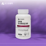 이너뷰티콜라겐 리포조말 콜라겐 저분자 피쉬 콜라겐 펩타이드 먹는 콜라젠 : 휴마렉스