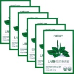 나비움 트리플비움 4.5g x 20포 x 6박스 60일분 : 이즈라운드