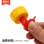 패티 스타 고칼슘 농업용 1m먹이통 80 엑스트라 복합 식수 콜로스트럼 염소 : 벨로스토어05