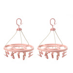 이불 옷걸이 양말 속옷 집게 빨래 건조대 플라스틱 세트 클린 원형 걸이 : 한일토탈문구스토어