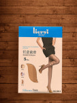 양말 매대 악세사리 매장 악세서리 4면 귀금속 디스플레이 베이커리 의류매장 판매대 주얼리 멜란지그레이 팬티스타킹 : 허니맛샵