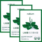 나비움 트리플비움 4.5g x 20포 x 3박스 30일분 : 이즈라운드
