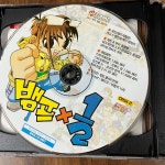 프린세스메이커 Q 지혜의 여신 PC Game 2001년 7월호 증정 CD : 킹콩레코드