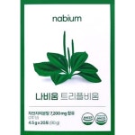나비움 트리플비움 4.5g x 20포 10일분 : 이즈라운드
