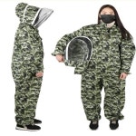 호환 꿀벌 보호  양봉 전용 완전 도구 안티 벌 천 카모 샴 옷 1 개 : 숍몽드