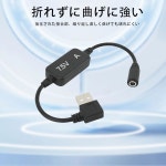 YEZHU 히터 조끼, USB 부스트 케이블, 연결, 출력 변환기, 부스트, 윈드 코어, 전기 난방 변환 어댑터, 작업자, 열 마모, 7.5V : 동인상회