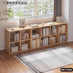 저단 책장 복층 공간 90x30x60cm 틈새 블랙 조립 7 25위안 가벽책장 통용되다 2칸 60CM미디움베이지 : 주주04