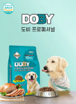 도비 프로페셔널 강아지 사료 - 균형 영양, 뛰어난 기호성, 대용량사료 전견종, 10kg, 1개 : 엘린콩
