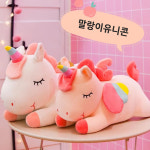 AF825유니콘인형 쿠션 : 홍대선희샵