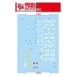 설염데칼 MG143 MG 마라사이 UV 형광 습식 데칼 : 모델링홀릭