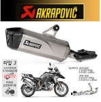 BMW R1250GS, 어드벤쳐 아크라포빅 머플러 슬립온 티탄 : 스지마팩토리