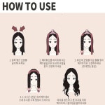 틱톡웨이브롤 여신머리 헤어롤 대형 구르프 웨이브세팅롤 : 다곰상회