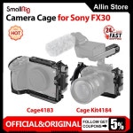 호환품 Smallrig 소니 Fx30 카메라 케이지 4183 4770, 퀵릴리즈 플레이트 콜드 슈 마운트, 나토 레일 : Wisdom market